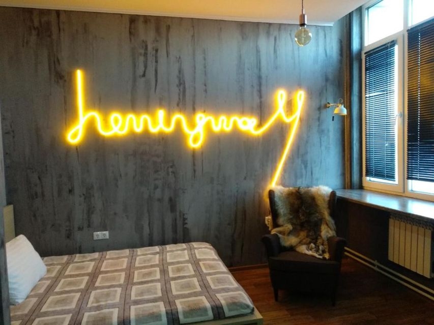 Гостиница Hotel Hemingway Красноярск