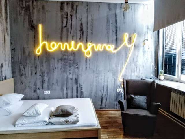 Гостиница Hotel Hemingway Красноярск-4